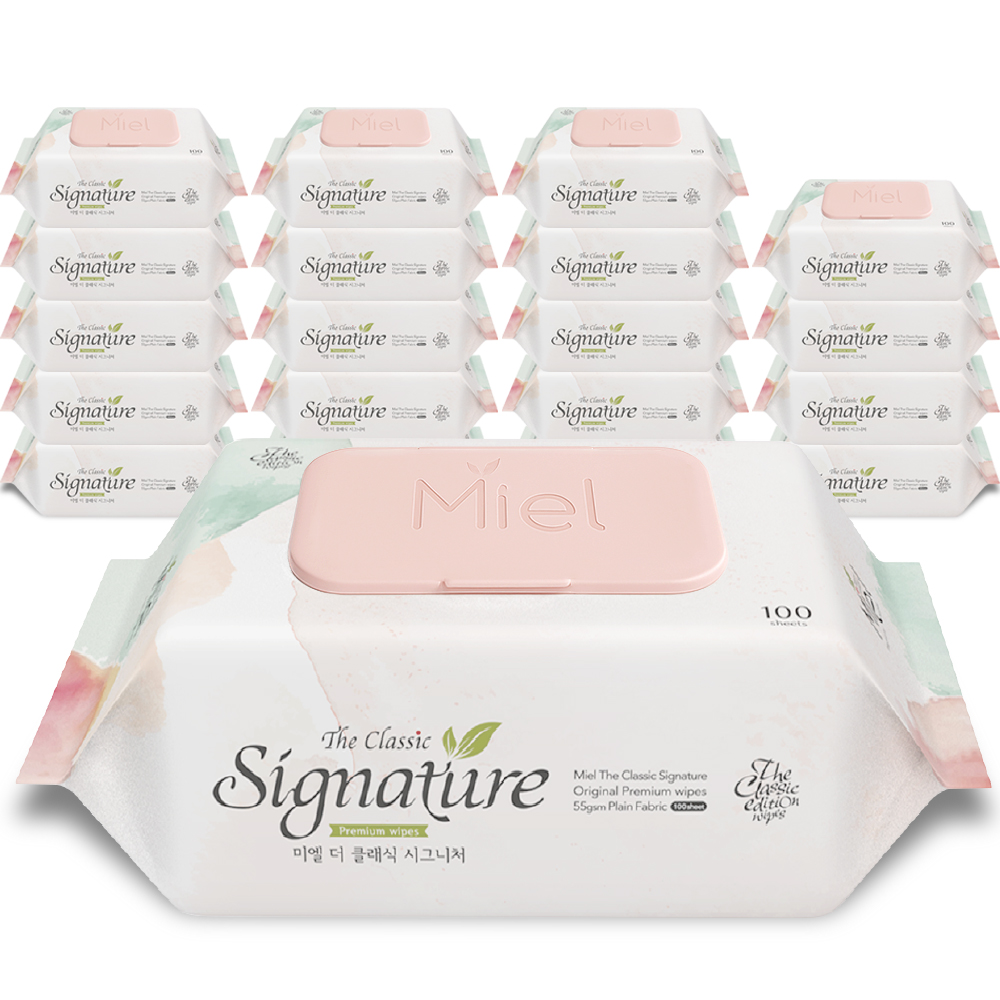 미엘 더 클래식 시그니처 물티슈 100매 20팩 캡형 평량 55g 도톰 안전한 순한 유아 플레인
