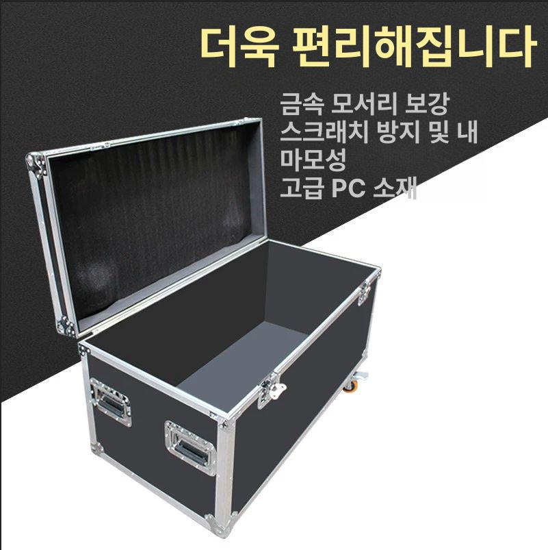 하드 랙 무대 상자 대형 선반 도구 이동형 120 x 50x50 - 상세 이미지 4