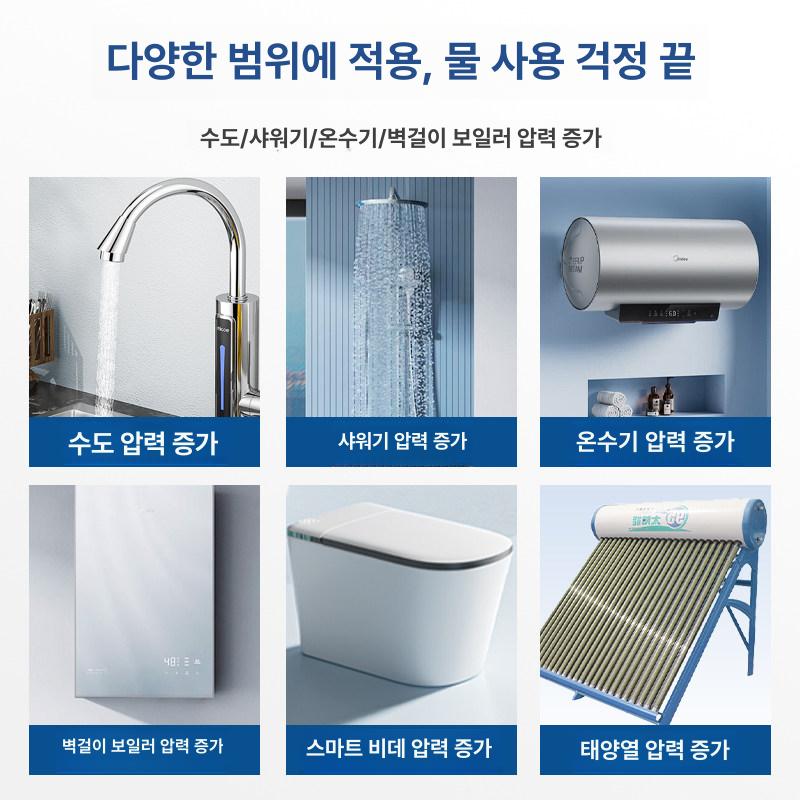 가정용 양수기 낚시 충전식 야외 급수기 호스 연결 가압 스테인리스스틸모델 200w 디스플레이 동결 녹 - 상세 이미지 4