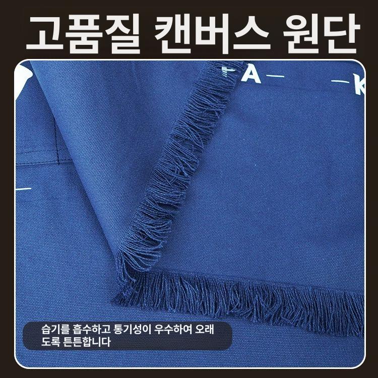 셰프 셰프복 스시 작업복 조리복 횟집 식당 수족관 공방 포켓 있음 6 - 상세 이미지 4