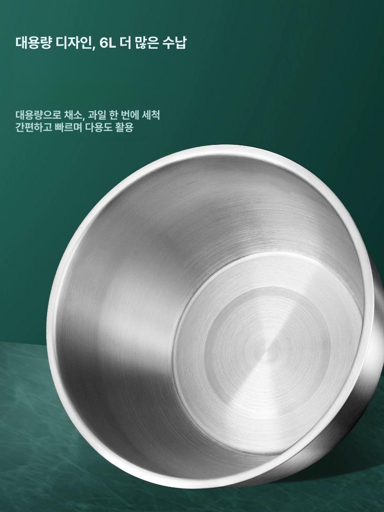 가정용 야채 탈수기 수동 물짜기 샐러드 스텐 신형 - 상세 이미지 5