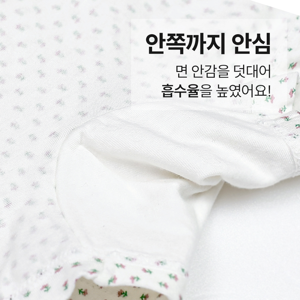 상품 이미지 5
