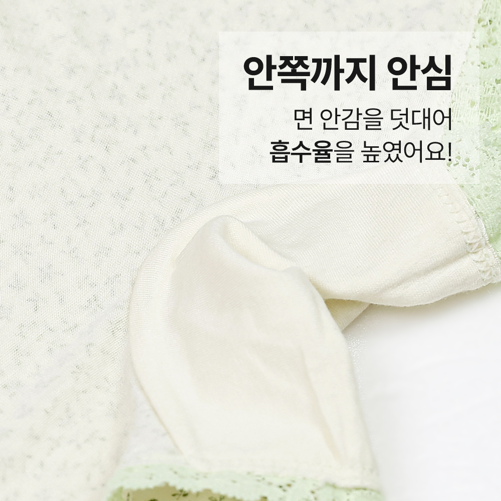 상품 이미지 5