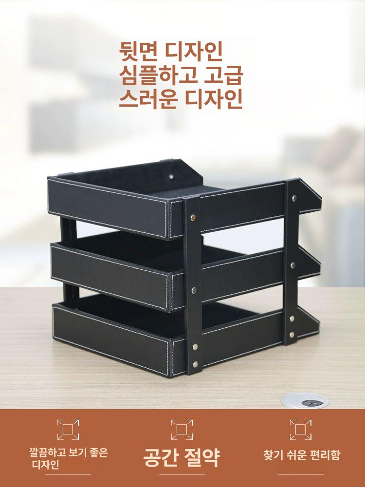 가죽 문서 보관함 커피 외부가죽 내부벨벳 - 상세 이미지 3