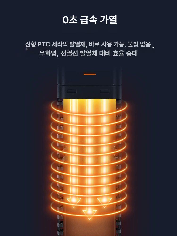 수중열선 미니히터 수조온도 소재 온도조절 고급형 수족관 보호 커버 포함 500W - 상세 이미지 4
