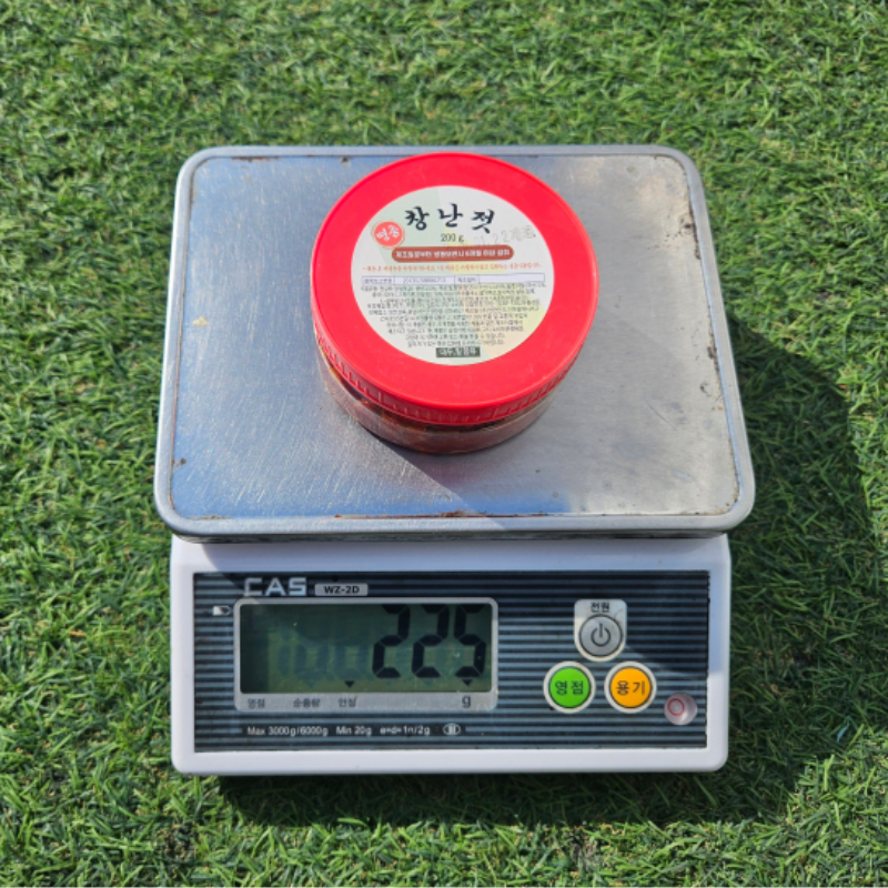 자연가득 고향 창난젓 200g +200g 2통 - 상세 이미지 4