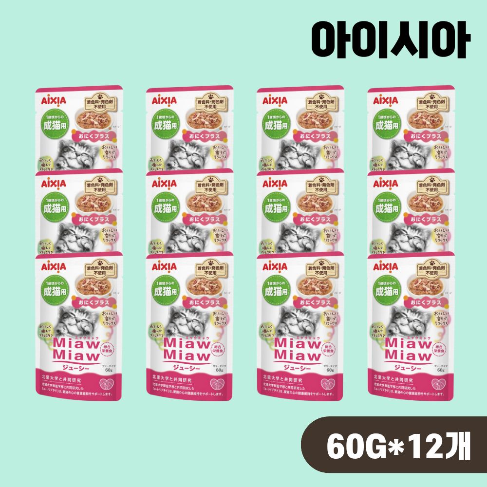 아이시아 먀우먀우 쥬시 파우치 고양이 습식 고기플러스, 60g, 12개 - 상품 이미지