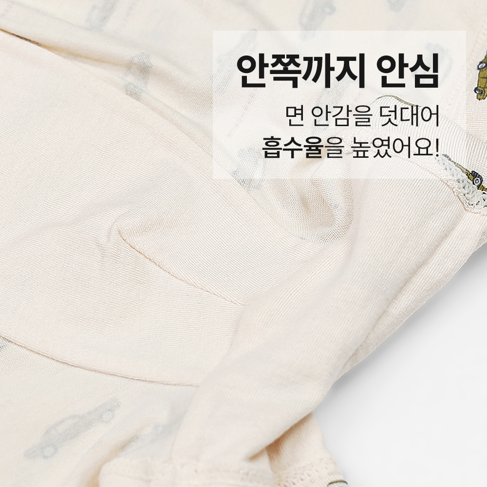 상품 이미지 5