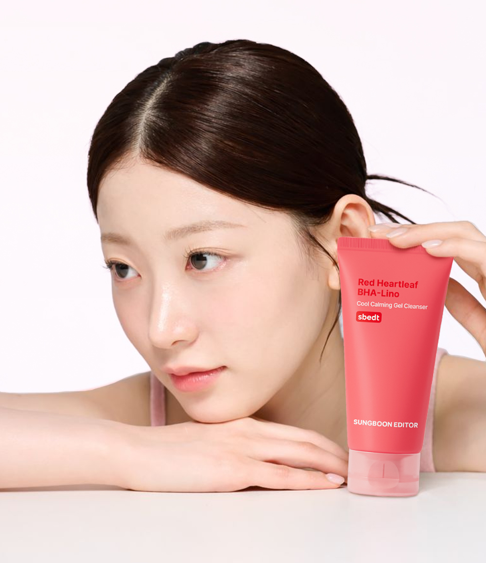 sungboon editor green tomato cleansing foam
