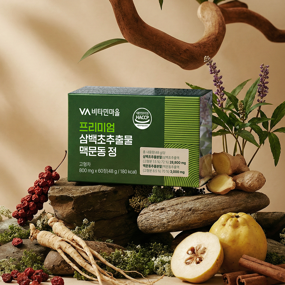 [12개월분] 비타민마을 프리미엄 삼백초추출물 맥문동 정 60정, 6개 이미지 3