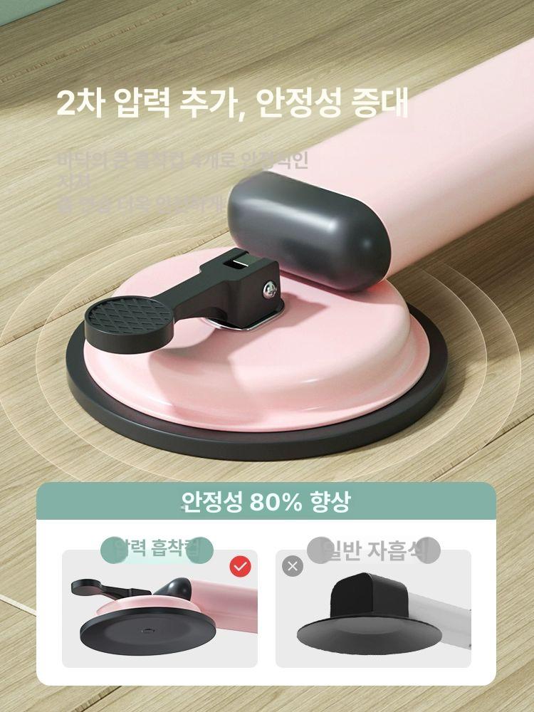 가정용 발레 바 연습용 필라테스 다용도 스트레칭 실내 1m 고무 슬리브 흡착판 안전 - 상세 이미지 4