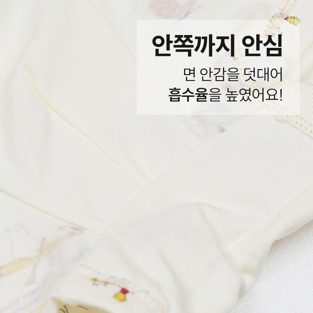 상품 이미지 5
