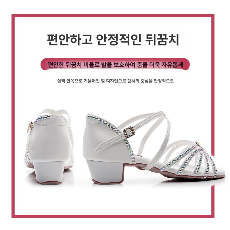 큐빅 라틴댄스화 살사 라인댄스구두 댄스신발 여성 재즈 올화이트 프론트 라지 라인스톤 25 - 상세 이미지 3