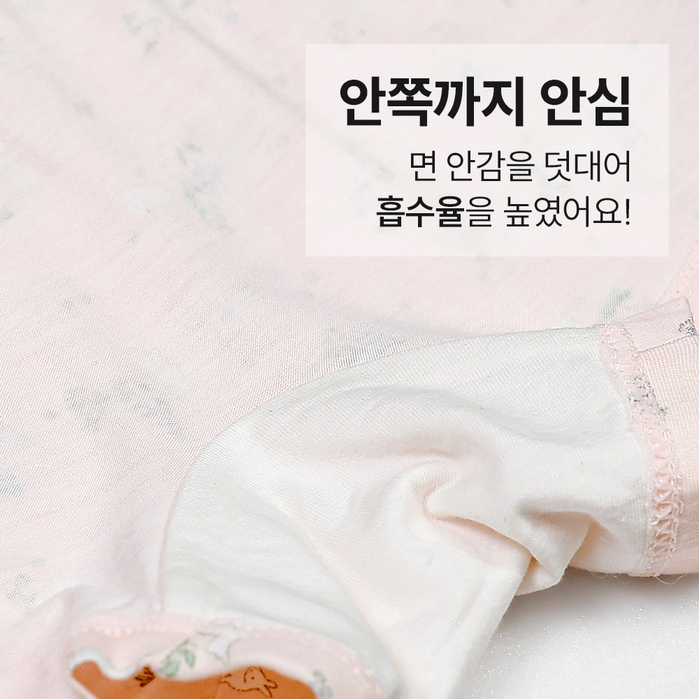 상품 이미지 5