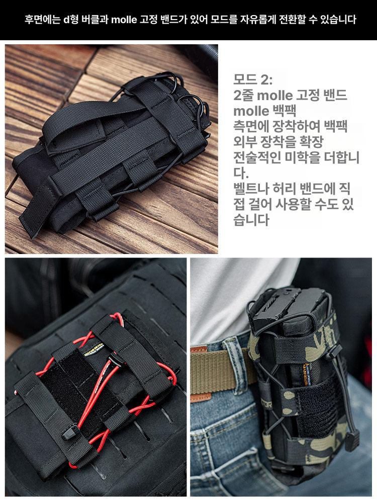 공구 캐리어 가방 이동식 장비 보관 출장 기사 공구함 툴백 - 상세 이미지 4