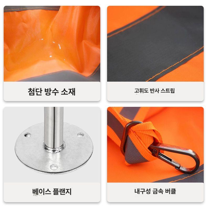 풍향 바람자루 윈드삭 측정 야외 1.5m 오렌지화이트 단일 방향계 - 상세 이미지 5