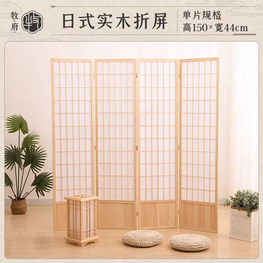 한지 파티션 격자 병풍 엔틱 창호지 문살 목재 실내 44x150cm 4짝/내추럴/받침대 포함 이미지 6