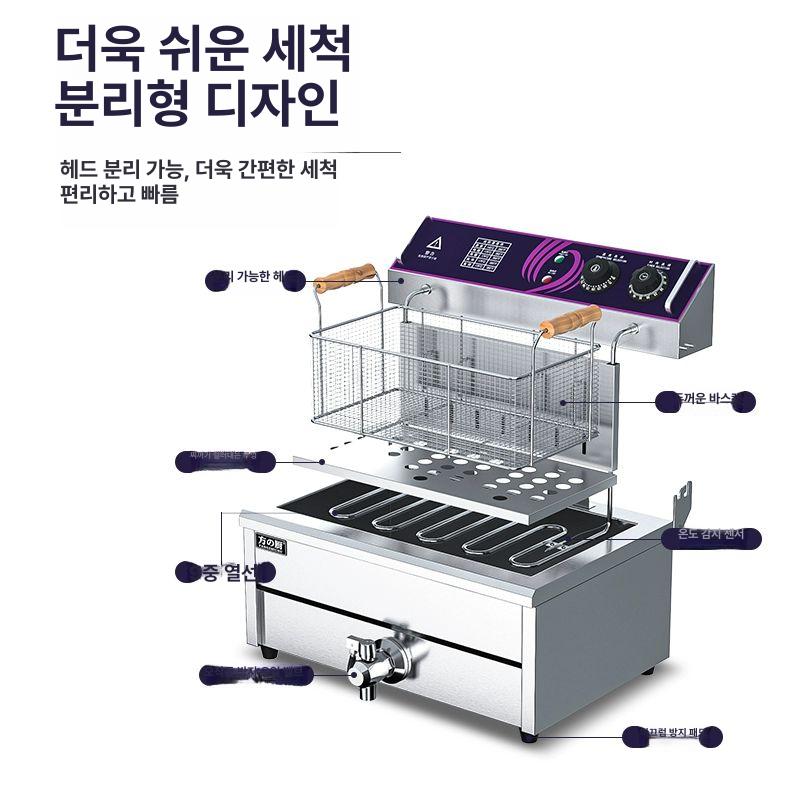돈까스 튀김기 테이블형 프라이어 업소용 전기튀김기 치킨 액화가스온도제어 데스크탑 15L 직관 가열 - 상세 이미지 3