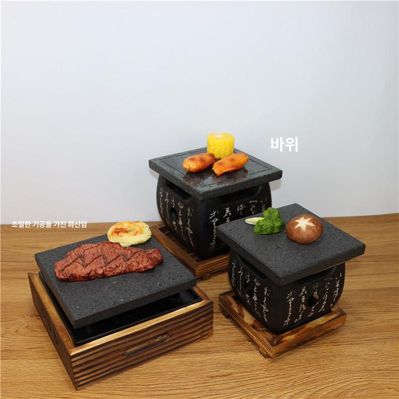 돌판 구이용 소고기 야키토리 그릴 화로구이 팬 스테이크 12cm + x 12 플레이트 12x1.5cm - 상세 이미지 2