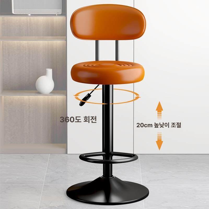 스툴의자 미용실 진찰 미러 리프팅 카운터 계산대 키 큰 오렌지 베이크드38.5cm - 상세 이미지 3