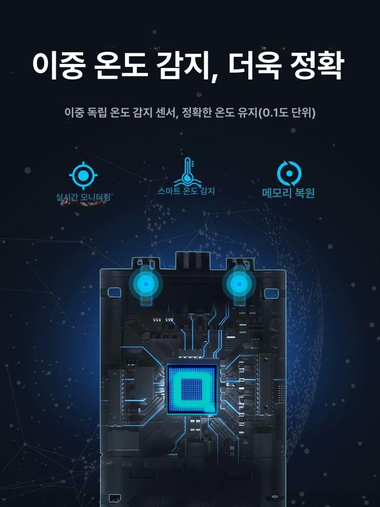 수중열선 미니히터 수조온도 소재 온도조절 고급형 수족관 보호 커버 포함 500W - 상세 이미지 2