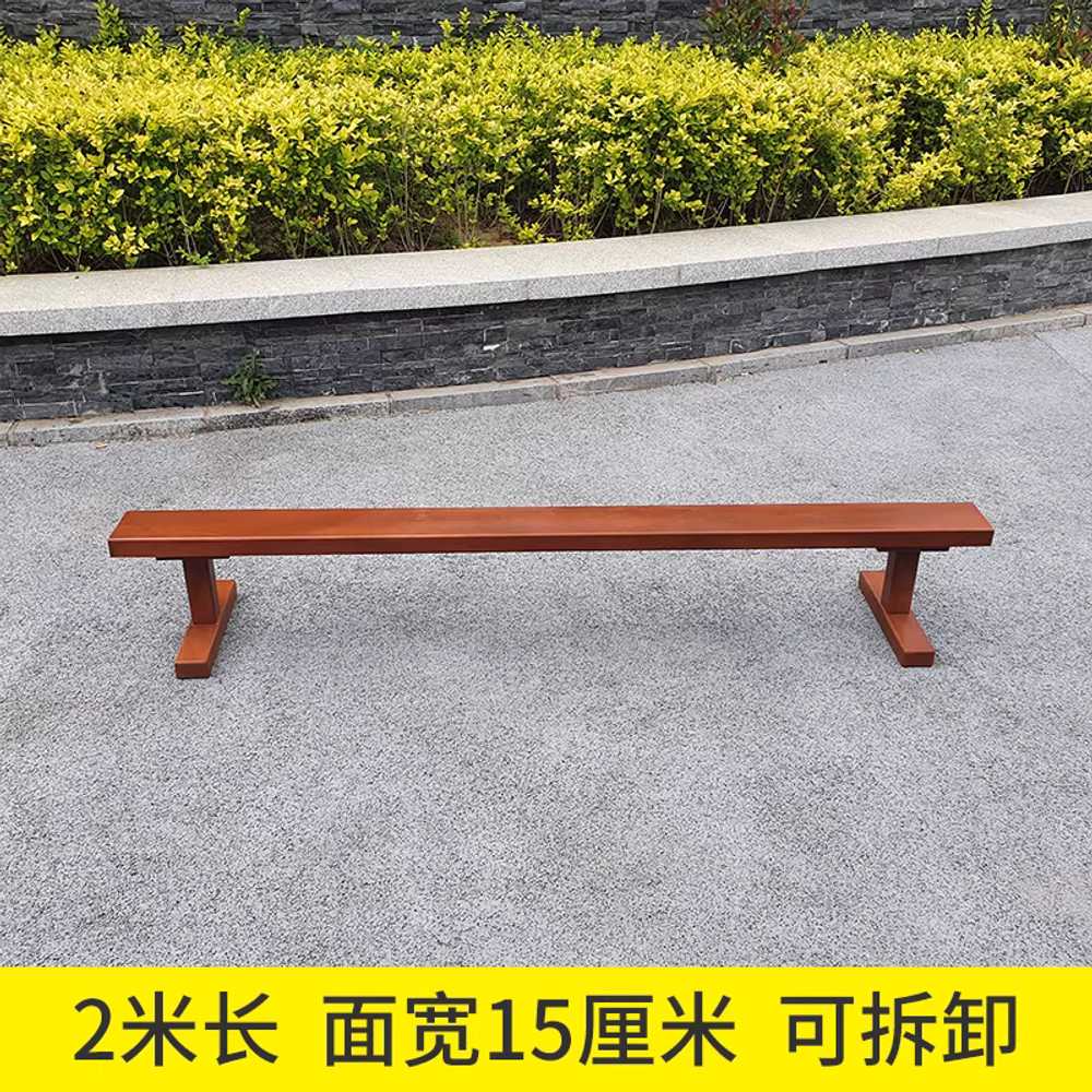 평균대 감각발달 놀이 훈련 운동 체조기구 체육활동 200x8x30cm 이미지 6