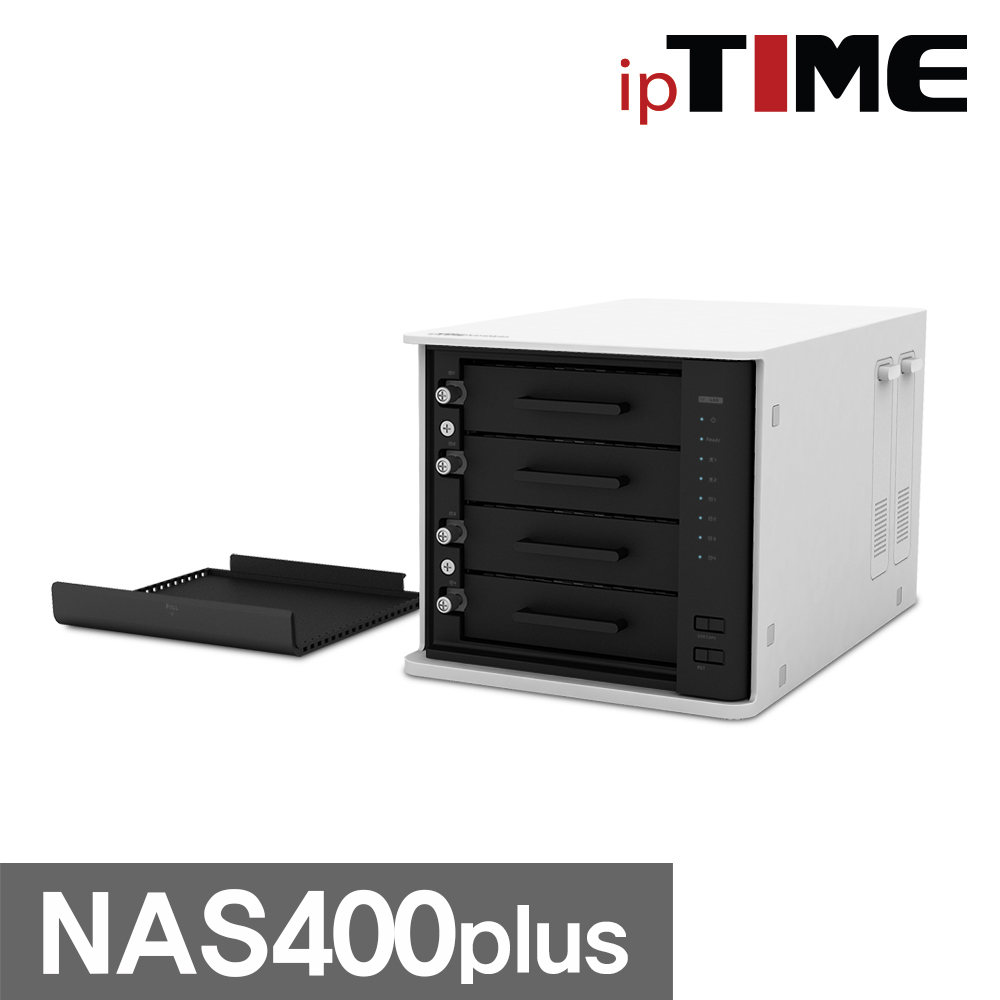 ipTIME NAS400plus 4베이 나스 서버 네트워크 스토리지 - 상세 이미지 4