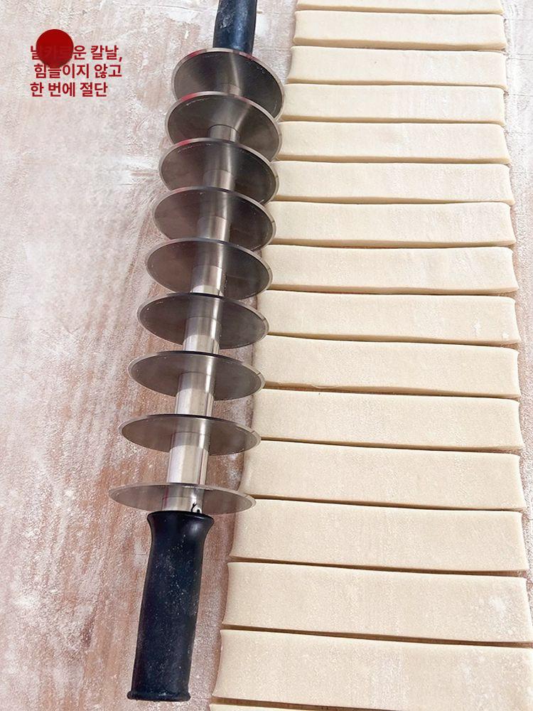 반죽커팅기 스텐 파이 디저트 간격 나이프 슬라이서 반죽칼 롤링 제과 스파이크롤 도우 롤러 - 상세 이미지 4