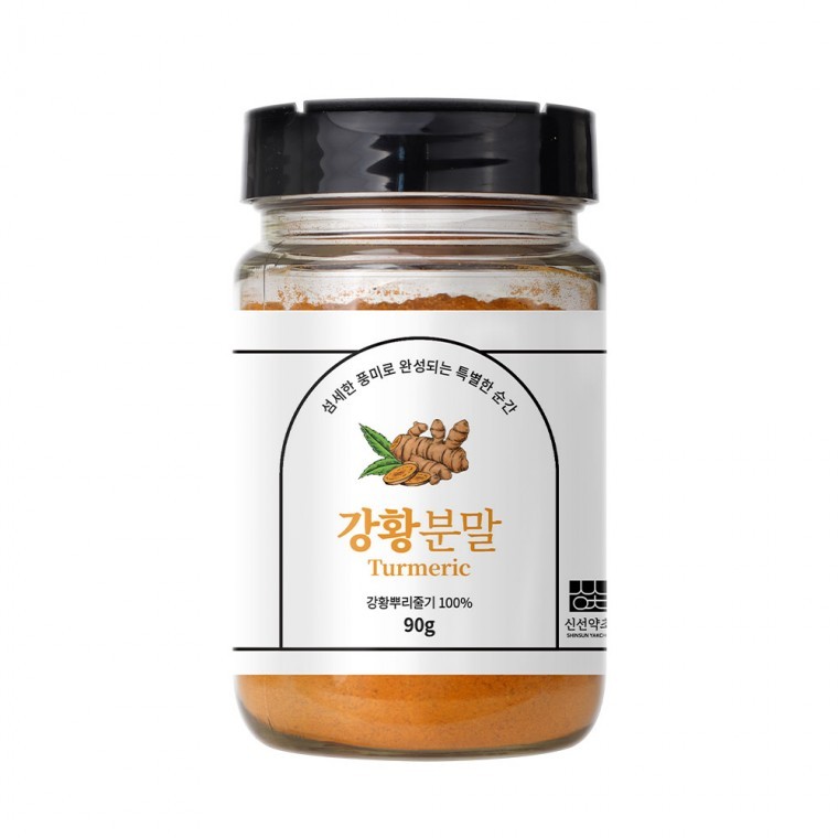 신선약초 강황분말 90g 가루 차 - 상품 이미지