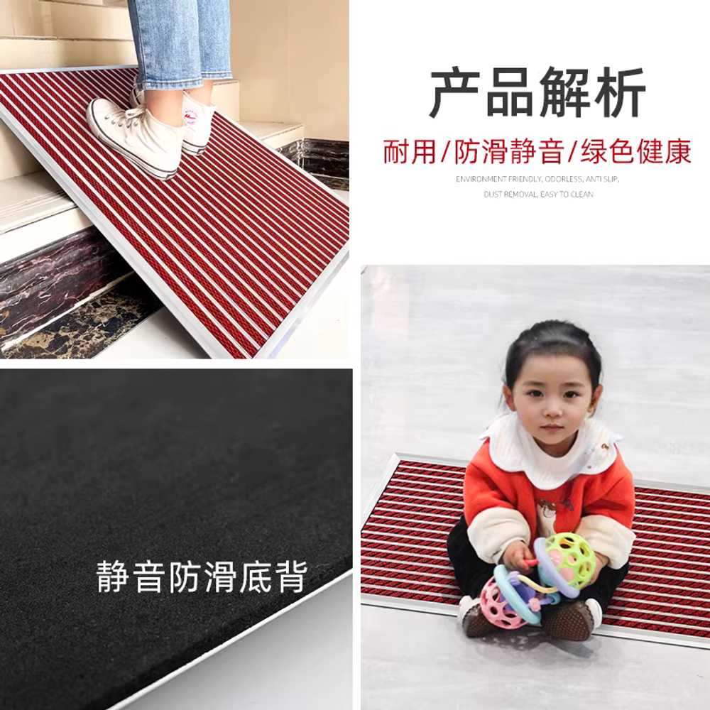 출입구 발판 호텔 바닥매트 업소현관 현관매트 사무실 60x120cm 블랙 - 상세 이미지 2