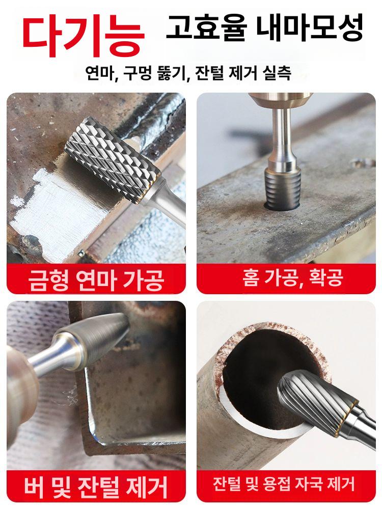 밀링 비트 블레이드 연삭 생크 로타리 미니 로터리 초경 6 x 16 단일 홈 A형 - 상세 이미지 4