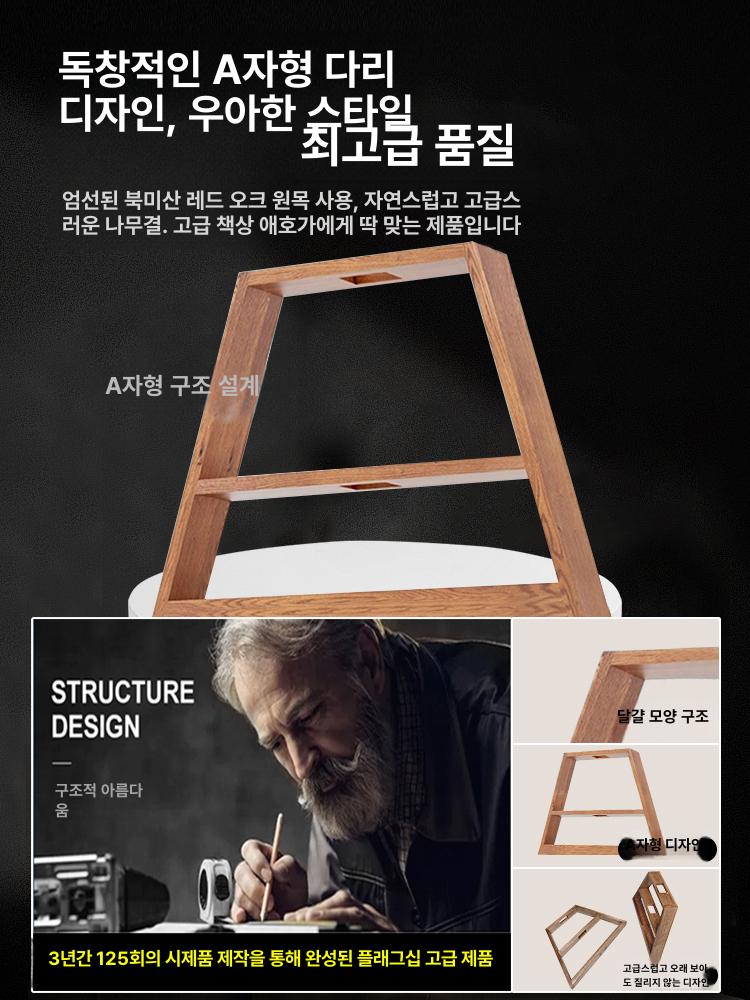 전동 리프트 하부 브래킷 서서일하는 자동 다리 스탠딩 베이크드스마트스크린 고급 2칸 1.1 2m B 공장 직판 무료 배송 - 상세 이미지 3