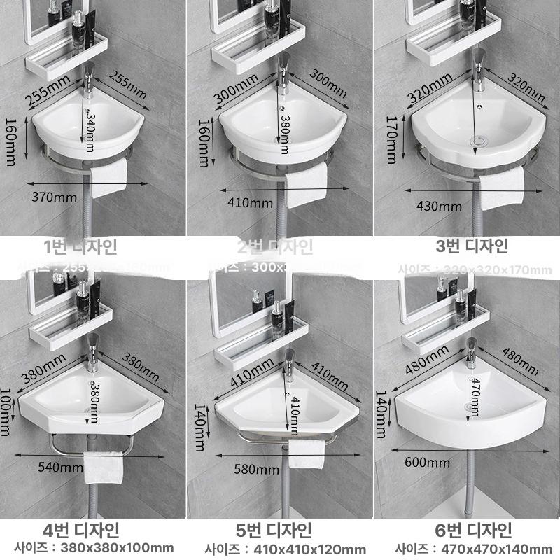 코너 삼각 모서리 벽걸이 스탠드형 스테인리스 공간절약 5번 세면대+배수구+온수 냉수 수도꼭지 - 상세 이미지 3