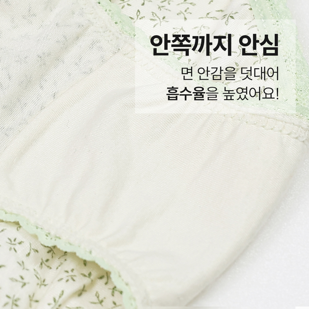 상품 이미지 5