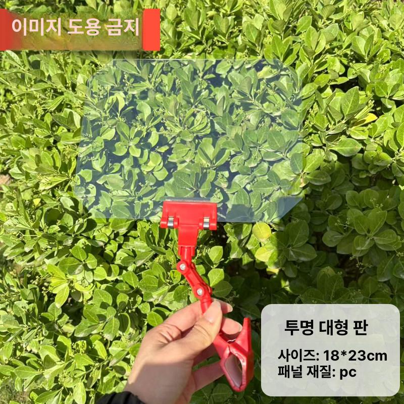 용접 차광판 마스크 360 눈보호 클램프 대체 7 그레이 세트 - 상세 이미지 3