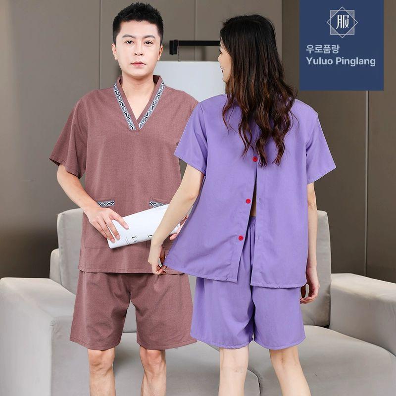 마사지샵 단체복 작업복 아로마테라피 물리치료 한의원 그레이 콩린넨 남성용 등오픈 m - 상세 이미지 4
