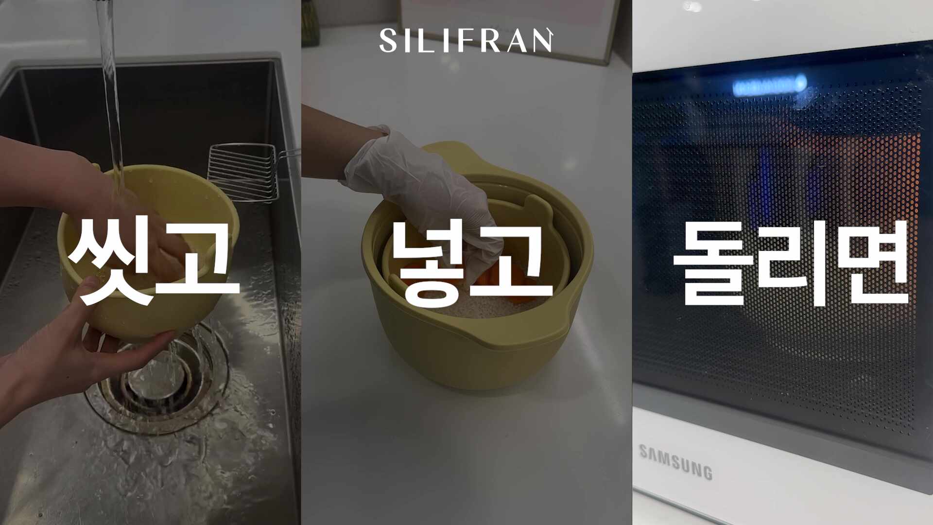 실리프랑 저당밥솥 저당질 다이어트 전자레인지찜기 캠핑밥솥 자취생 밥통 버터옐로우 1P — 이런 점들 때문에 많은 분들이 만족하고 있어요