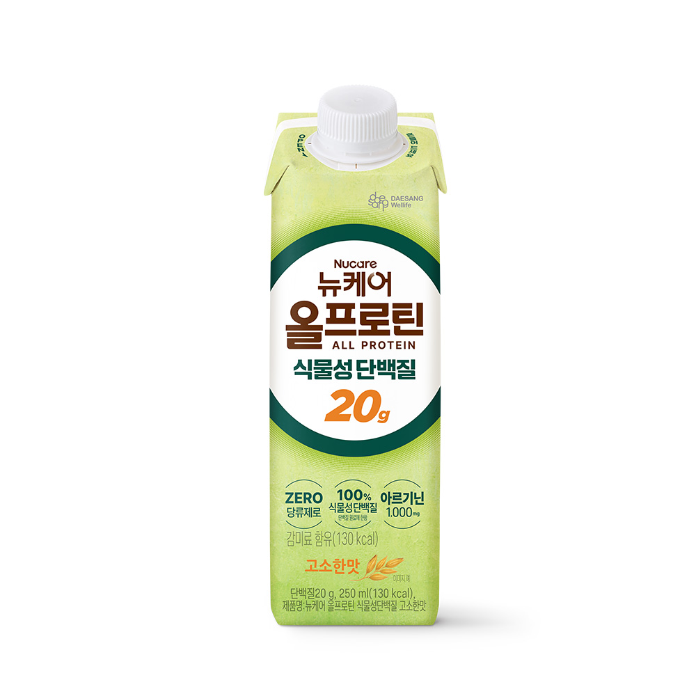 식물성단백질 뉴케어 올프로틴 고소한맛 식물성단백질 음료 구매후기