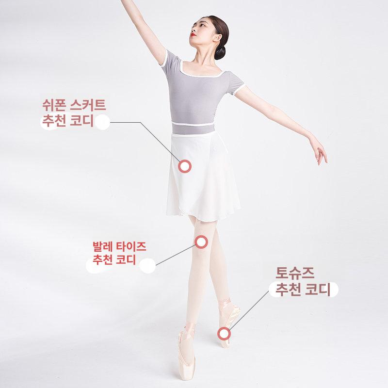 발레 레오타드 성인 발레복 체조 홀터넥 스퀘어넥 일체형 블랙 s - 상세 이미지 3