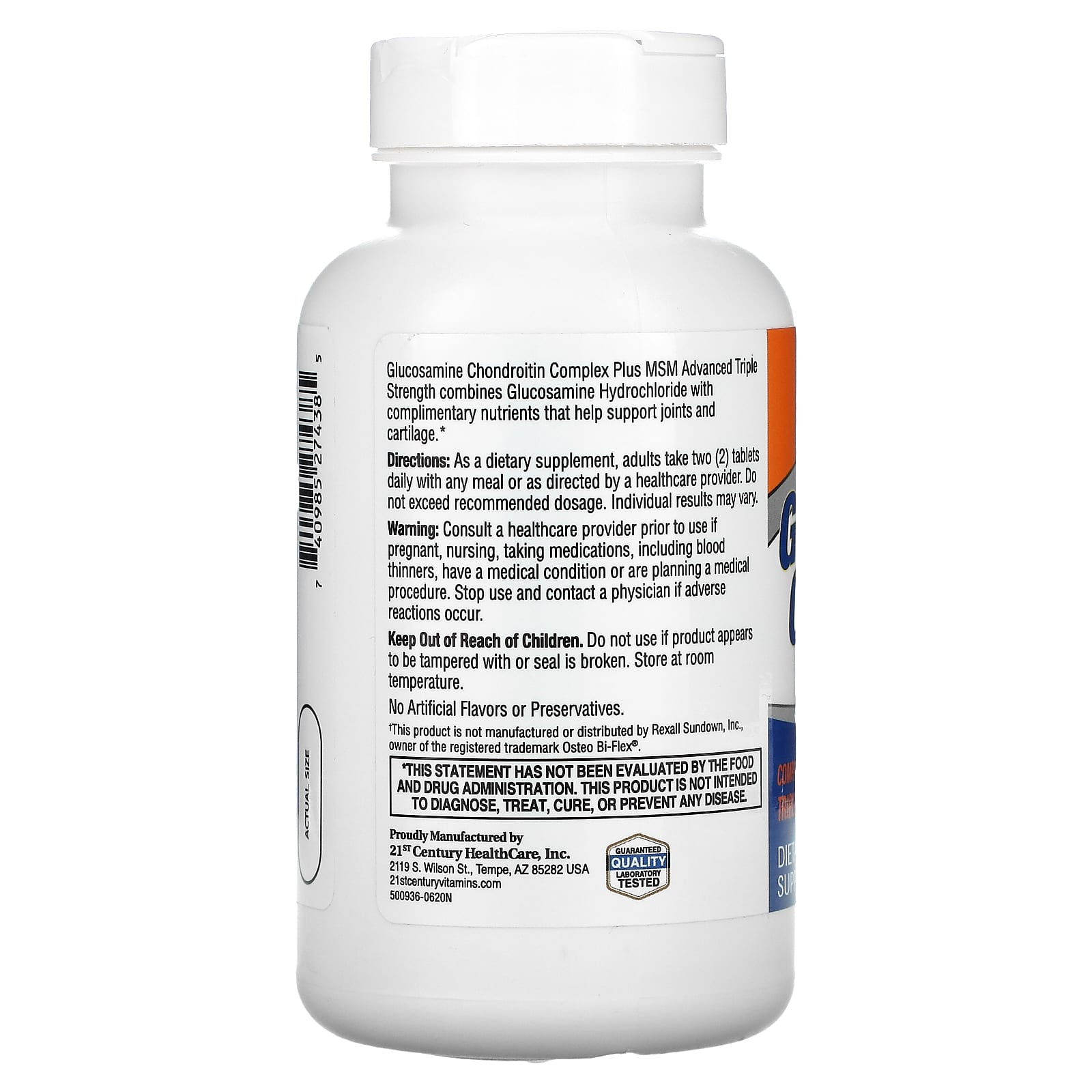 21센추리 글루코사민 콘드로이친 콤플렉스 MSM 1500mg 120정, 2개 - 상세 이미지 3