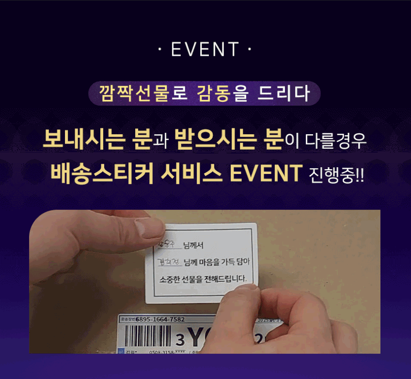 개업선물 해바라기 미니화환 승진 이사 집들이 축하 기념일 선물 판매처 상세 정보 이미지 3