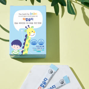 더칼슘디 유아 칼슘 어린이 마그네슘 아기 칼마디 성장기 영양제 60포, ... 맛있게 먹은 솔직 후기 - 상품 이미지 4