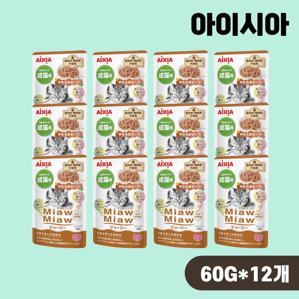 아이시아 먀우먀우 쥬시 파우치 고양이 습식 소고기, 60g, 12개 - 상품 이미지