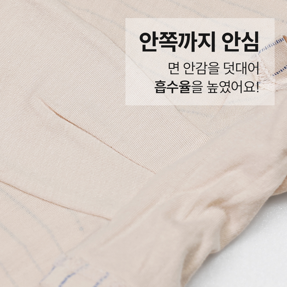 상품 이미지 5