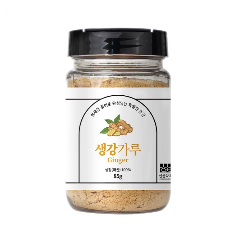 신선약초 생강가루 85g 가루 차 - 상품 이미지