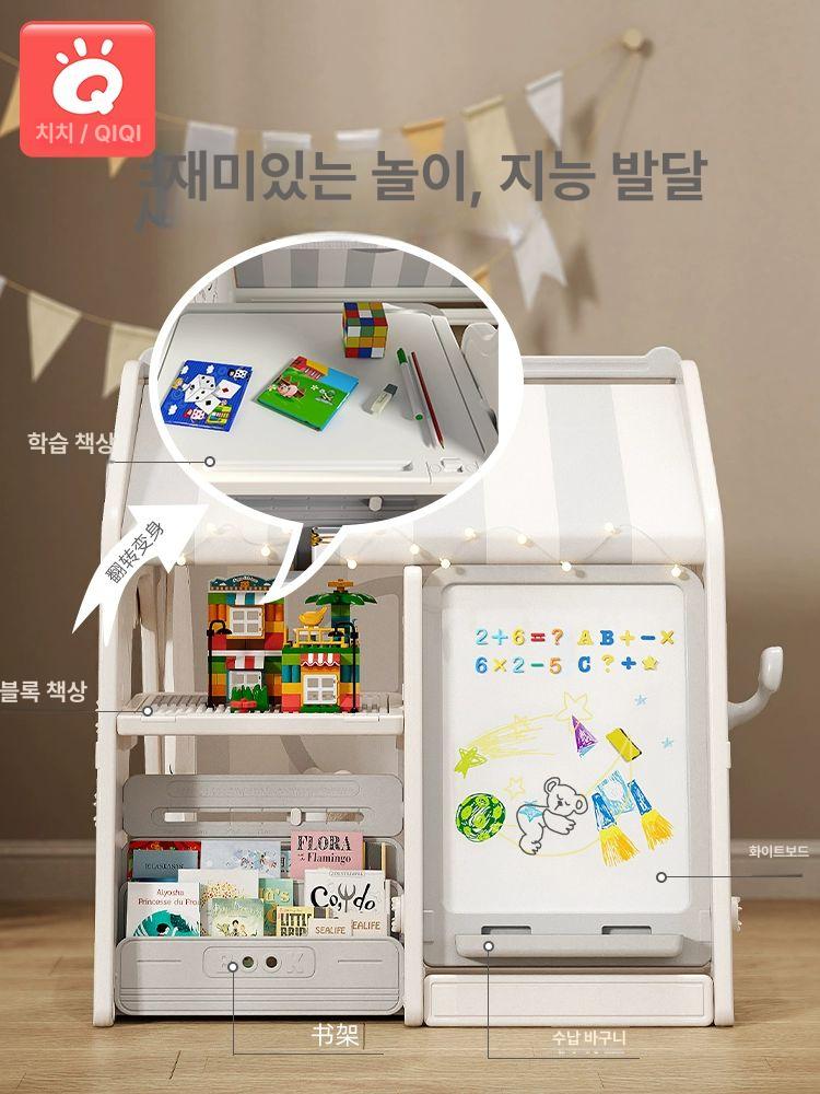 실내 미니 텐트 공주 캐슬 소녀용 놀이방 작은 집 피규어 밀크커피 베이직 없음 - 상세 이미지 2