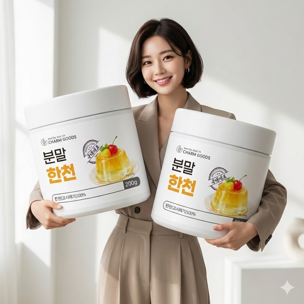 분말 한천 꼬시래기 한천가루 200g 2개 - 상품 이미지