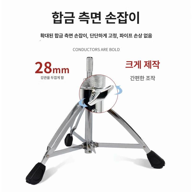 드럼 의자 체어 공연 악기 연주 스툴 등받이 높이조절 벤치 회전방지 접이식 - 상세 이미지 2