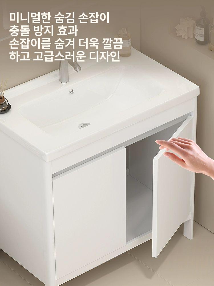 세면대 하부장 욕실 캐비닛 원룸 호텔 사물함 개수대 80cm 배수구 포함 - 상세 이미지 3