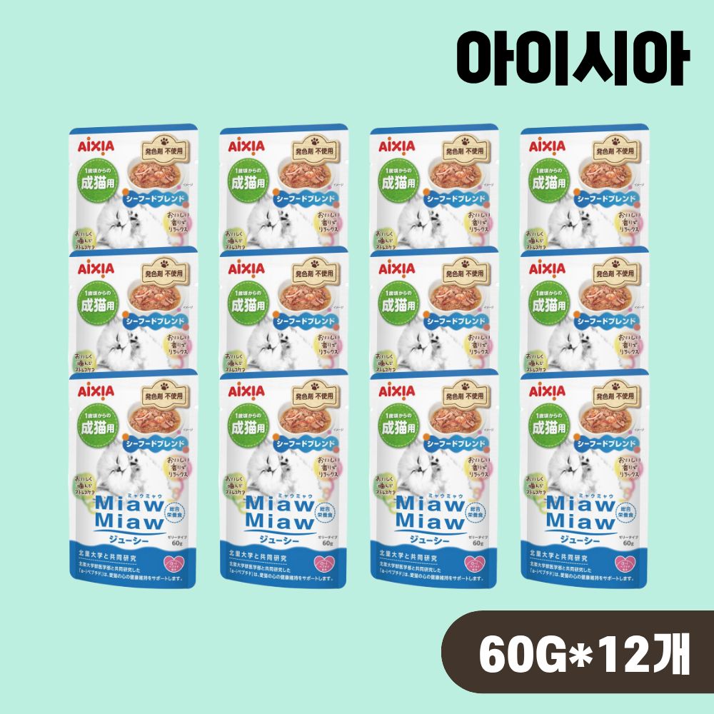 [유통기한] 아이시아 먀우먀우 쥬시 파우치 고양이 습식 씨푸드, 60g, 12개 - 상품 이미지